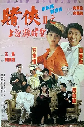 狠狠色综合网站久久久久久久